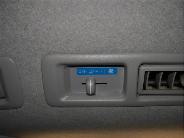 ハイエースバン ロングスーパーGL ダブルエアコン LEDヘッド 運転席エアバッグ ドラレコ イモビライザー オートエアコン フルセグテレビ フルタイム4WD メモリナビ 寒冷地仕様車 パワーステアリング スマ-トキー ETC車載器(26枚目)