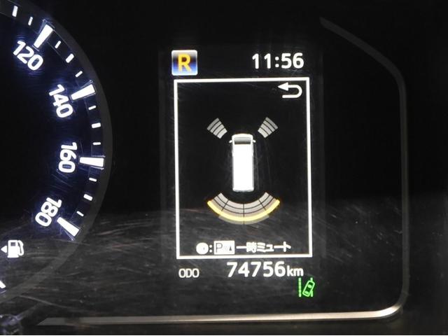 ハイエースバン ロングスーパーGL ダブルエアコン LEDヘッド 運転席エアバッグ ドラレコ イモビライザー オートエアコン フルセグテレビ フルタイム4WD メモリナビ 寒冷地仕様車 パワーステアリング スマ-トキー ETC車載器(28枚目)