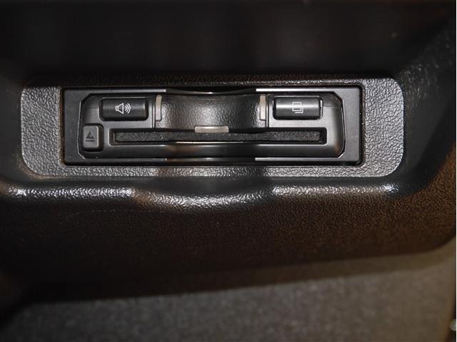 ハイエースバン ロングスーパーGL ダブルエアコン LEDヘッド 運転席エアバッグ ドラレコ イモビライザー オートエアコン フルセグテレビ フルタイム4WD メモリナビ 寒冷地仕様車 パワーステアリング スマ-トキー ETC車載器(29枚目)