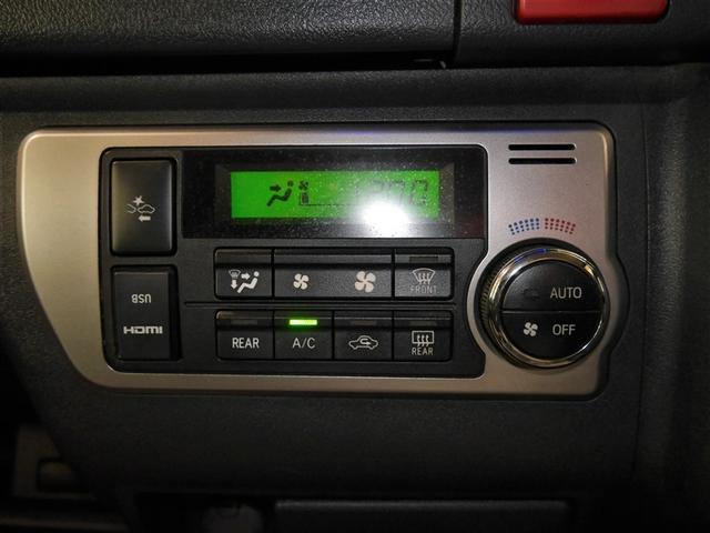 ハイエースバン ロングスーパーGL ダブルエアコン LEDヘッド 運転席エアバッグ ドラレコ イモビライザー オートエアコン フルセグテレビ フルタイム4WD メモリナビ 寒冷地仕様車 パワーステアリング スマ-トキー ETC車載器(30枚目)