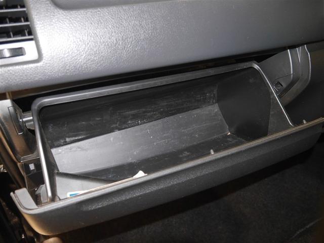 ハイエースバン ロングスーパーGL ダブルエアコン LEDヘッド 運転席エアバッグ ドラレコ イモビライザー オートエアコン フルセグテレビ フルタイム4WD メモリナビ 寒冷地仕様車 パワーステアリング スマ-トキー ETC車載器(31枚目)