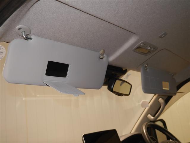 ハイエースバン ロングスーパーGL ダブルエアコン LEDヘッド 運転席エアバッグ ドラレコ イモビライザー オートエアコン フルセグテレビ フルタイム4WD メモリナビ 寒冷地仕様車 パワーステアリング スマ-トキー ETC車載器(32枚目)