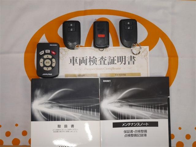 ハイエースバン ロングスーパーGL ダブルエアコン LEDヘッド 運転席エアバッグ ドラレコ イモビライザー オートエアコン フルセグテレビ フルタイム4WD メモリナビ 寒冷地仕様車 パワーステアリング スマ-トキー ETC車載器(40枚目)