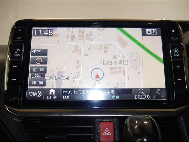 エスクァイア Ｇｉ　ブラックテーラード　アルミ　Ｂモニター　ナビ＆ＴＶ　フルセグＴＶ　キーレス　ＬＥＤヘッドライト　アイドリングストップ　衝突軽減ブレーキ　両側パワースライドドア　オートクルーズコントロール　スマートキー　ＥＴＣ　ＤＶＤ再生（15枚目）