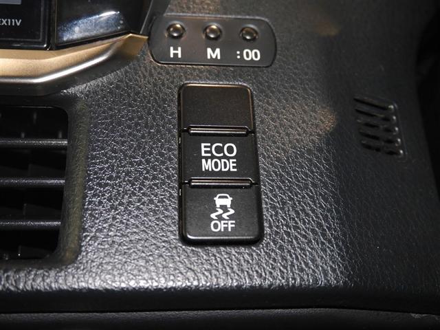 エスクァイア Ｇｉ　ブラックテーラード　アルミ　Ｂモニター　ナビ＆ＴＶ　フルセグＴＶ　キーレス　ＬＥＤヘッドライト　アイドリングストップ　衝突軽減ブレーキ　両側パワースライドドア　オートクルーズコントロール　スマートキー　ＥＴＣ　ＤＶＤ再生（21枚目）