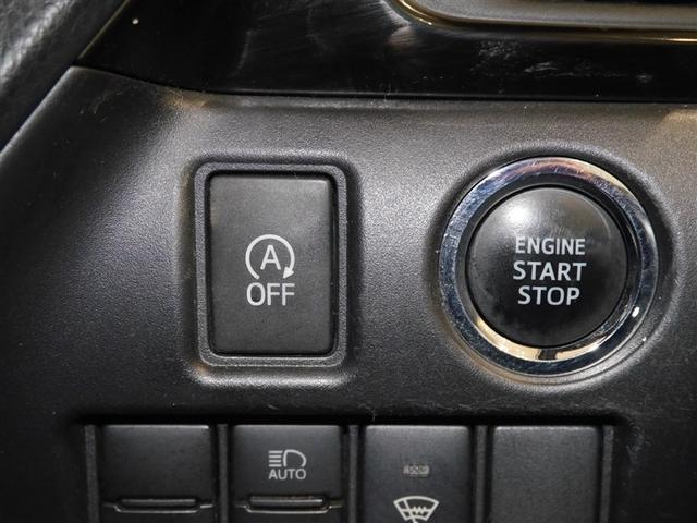 エスクァイア Ｇｉ　ブラックテーラード　アルミ　Ｂモニター　ナビ＆ＴＶ　フルセグＴＶ　キーレス　ＬＥＤヘッドライト　アイドリングストップ　衝突軽減ブレーキ　両側パワースライドドア　オートクルーズコントロール　スマートキー　ＥＴＣ　ＤＶＤ再生（22枚目）