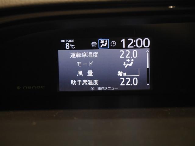 エスクァイア Ｇｉ　ブラックテーラード　アルミ　Ｂモニター　ナビ＆ＴＶ　フルセグＴＶ　キーレス　ＬＥＤヘッドライト　アイドリングストップ　衝突軽減ブレーキ　両側パワースライドドア　オートクルーズコントロール　スマートキー　ＥＴＣ　ＤＶＤ再生（25枚目）