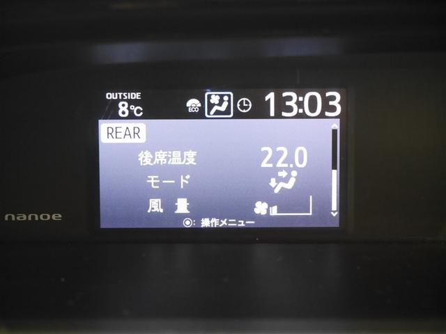 エスクァイア Ｇｉ　ブラックテーラード　アルミ　Ｂモニター　ナビ＆ＴＶ　フルセグＴＶ　キーレス　ＬＥＤヘッドライト　アイドリングストップ　衝突軽減ブレーキ　両側パワースライドドア　オートクルーズコントロール　スマートキー　ＥＴＣ　ＤＶＤ再生（26枚目）