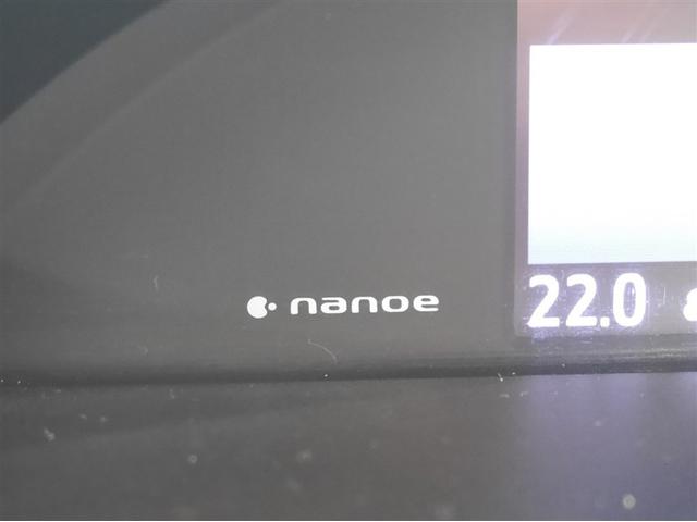 エスクァイア Ｇｉ　ブラックテーラード　アルミ　Ｂモニター　ナビ＆ＴＶ　フルセグＴＶ　キーレス　ＬＥＤヘッドライト　アイドリングストップ　衝突軽減ブレーキ　両側パワースライドドア　オートクルーズコントロール　スマートキー　ＥＴＣ　ＤＶＤ再生（29枚目）