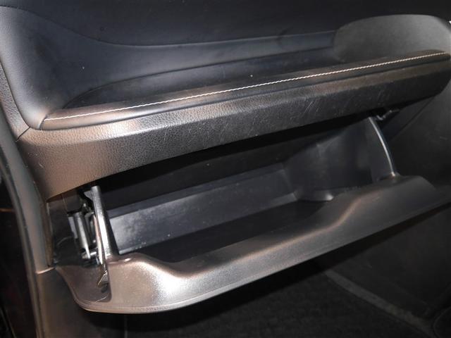 エスクァイア Ｇｉ　ブラックテーラード　アルミ　Ｂモニター　ナビ＆ＴＶ　フルセグＴＶ　キーレス　ＬＥＤヘッドライト　アイドリングストップ　衝突軽減ブレーキ　両側パワースライドドア　オートクルーズコントロール　スマートキー　ＥＴＣ　ＤＶＤ再生（30枚目）