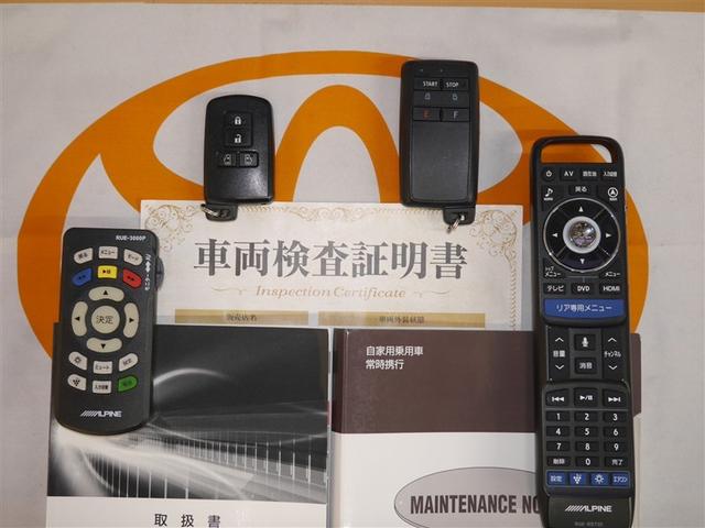 エスクァイア Ｇｉ　ブラックテーラード　アルミ　Ｂモニター　ナビ＆ＴＶ　フルセグＴＶ　キーレス　ＬＥＤヘッドライト　アイドリングストップ　衝突軽減ブレーキ　両側パワースライドドア　オートクルーズコントロール　スマートキー　ＥＴＣ　ＤＶＤ再生（40枚目）