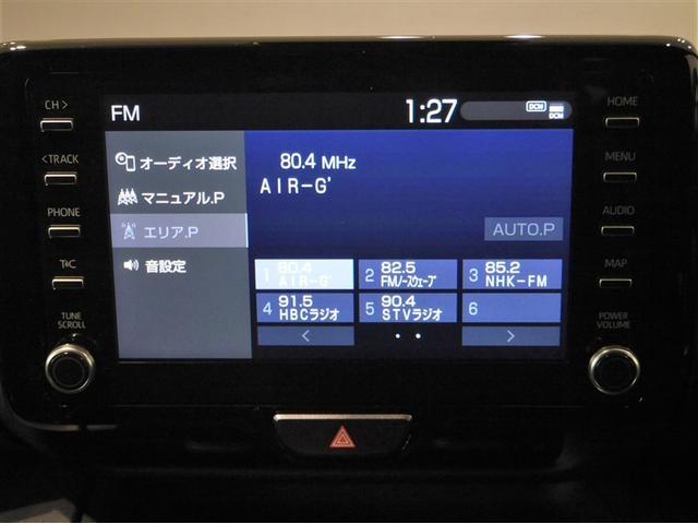 ヤリスクロス ハイブリッドＺ　クルーズＣ　横滑防止装置　リアカメラ　ＬＥＤライト　盗難防止装置　電動シート　ＡＷ　キーレス　寒冷地仕様　スマートキー　ＡＢＳ　４ＷＤ　ＡＣ１００Ｖ　ミュージックプレイヤー接続可　エアバッグ　エアコン（14枚目）