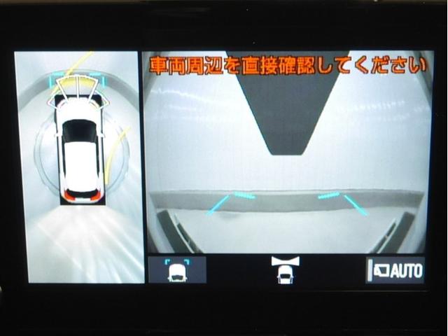 ヤリスクロス ハイブリッドＺ　クルーズＣ　横滑防止装置　リアカメラ　ＬＥＤライト　盗難防止装置　電動シート　ＡＷ　キーレス　寒冷地仕様　スマートキー　ＡＢＳ　４ＷＤ　ＡＣ１００Ｖ　ミュージックプレイヤー接続可　エアバッグ　エアコン（15枚目）