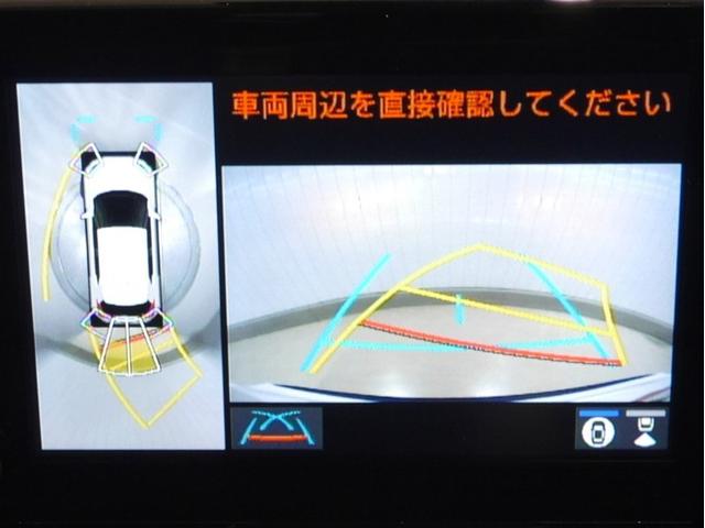 ヤリスクロス ハイブリッドＺ　クルーズＣ　横滑防止装置　リアカメラ　ＬＥＤライト　盗難防止装置　電動シート　ＡＷ　キーレス　寒冷地仕様　スマートキー　ＡＢＳ　４ＷＤ　ＡＣ１００Ｖ　ミュージックプレイヤー接続可　エアバッグ　エアコン（16枚目）