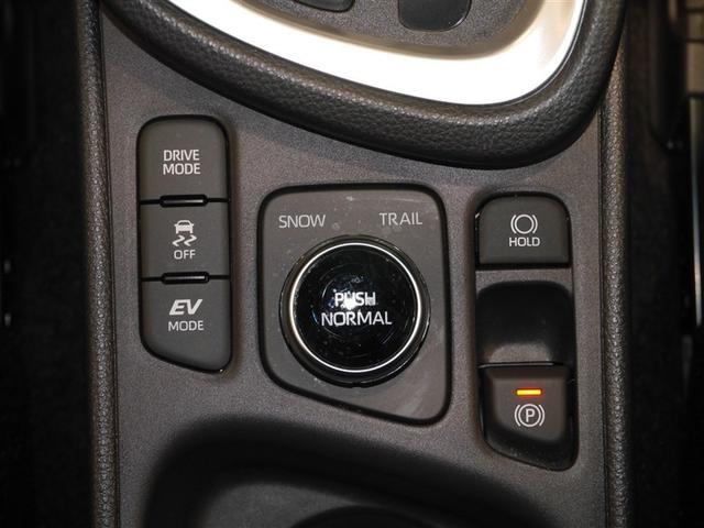 ヤリスクロス ハイブリッドＺ　クルーズＣ　横滑防止装置　リアカメラ　ＬＥＤライト　盗難防止装置　電動シート　ＡＷ　キーレス　寒冷地仕様　スマートキー　ＡＢＳ　４ＷＤ　ＡＣ１００Ｖ　ミュージックプレイヤー接続可　エアバッグ　エアコン（21枚目）