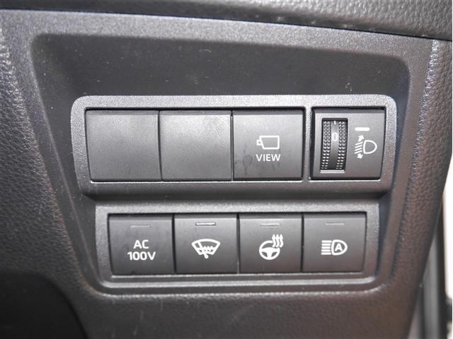 ヤリスクロス ハイブリッドＺ　クルーズＣ　横滑防止装置　リアカメラ　ＬＥＤライト　盗難防止装置　電動シート　ＡＷ　キーレス　寒冷地仕様　スマートキー　ＡＢＳ　４ＷＤ　ＡＣ１００Ｖ　ミュージックプレイヤー接続可　エアバッグ　エアコン（22枚目）