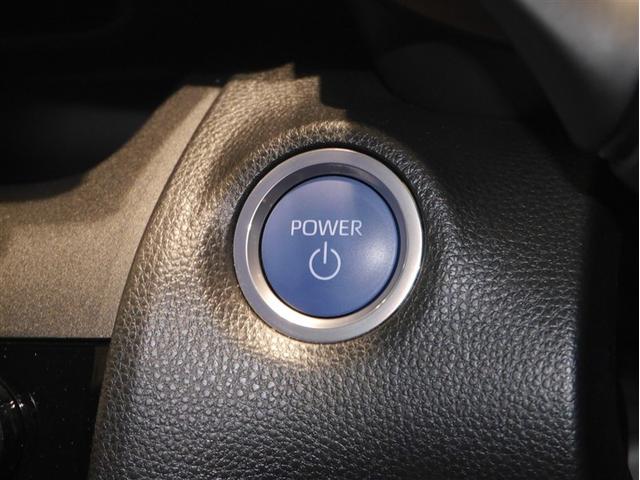 ヤリスクロス ハイブリッドＺ　クルーズＣ　横滑防止装置　リアカメラ　ＬＥＤライト　盗難防止装置　電動シート　ＡＷ　キーレス　寒冷地仕様　スマートキー　ＡＢＳ　４ＷＤ　ＡＣ１００Ｖ　ミュージックプレイヤー接続可　エアバッグ　エアコン（24枚目）