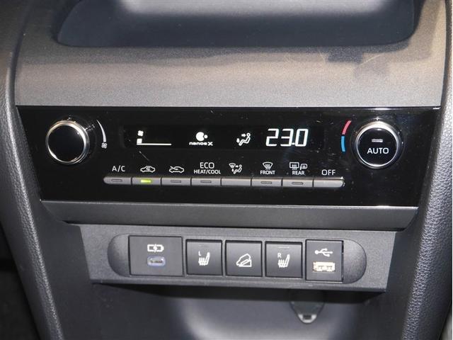 ヤリスクロス ハイブリッドＺ　クルーズＣ　横滑防止装置　リアカメラ　ＬＥＤライト　盗難防止装置　電動シート　ＡＷ　キーレス　寒冷地仕様　スマートキー　ＡＢＳ　４ＷＤ　ＡＣ１００Ｖ　ミュージックプレイヤー接続可　エアバッグ　エアコン（27枚目）