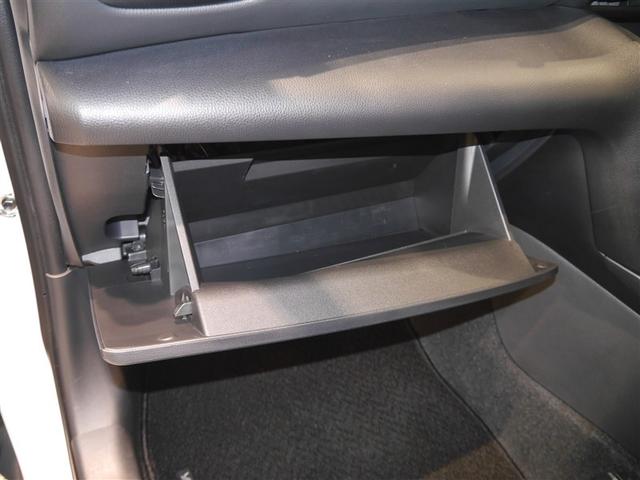 ヤリスクロス ハイブリッドＺ　クルーズＣ　横滑防止装置　リアカメラ　ＬＥＤライト　盗難防止装置　電動シート　ＡＷ　キーレス　寒冷地仕様　スマートキー　ＡＢＳ　４ＷＤ　ＡＣ１００Ｖ　ミュージックプレイヤー接続可　エアバッグ　エアコン（28枚目）