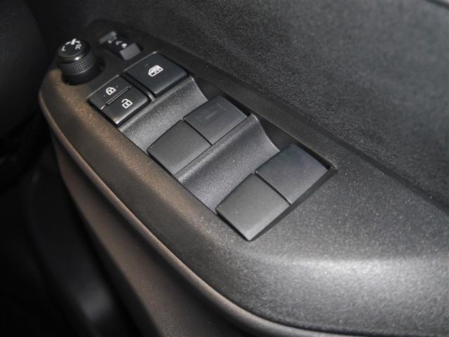 ヤリスクロス ハイブリッドＺ　クルーズＣ　横滑防止装置　リアカメラ　ＬＥＤライト　盗難防止装置　電動シート　ＡＷ　キーレス　寒冷地仕様　スマートキー　ＡＢＳ　４ＷＤ　ＡＣ１００Ｖ　ミュージックプレイヤー接続可　エアバッグ　エアコン（31枚目）