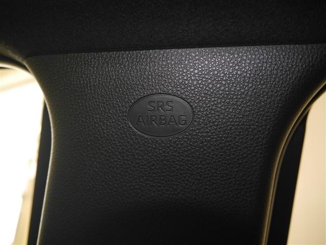 ヤリスクロス ハイブリッドＺ　クルーズＣ　横滑防止装置　リアカメラ　ＬＥＤライト　盗難防止装置　電動シート　ＡＷ　キーレス　寒冷地仕様　スマートキー　ＡＢＳ　４ＷＤ　ＡＣ１００Ｖ　ミュージックプレイヤー接続可　エアバッグ　エアコン（32枚目）