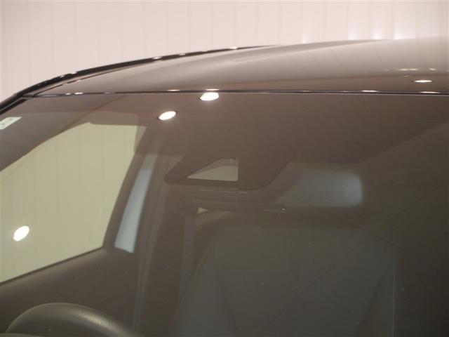 ヤリスクロス ハイブリッドＺ　クルーズＣ　横滑防止装置　リアカメラ　ＬＥＤライト　盗難防止装置　電動シート　ＡＷ　キーレス　寒冷地仕様　スマートキー　ＡＢＳ　４ＷＤ　ＡＣ１００Ｖ　ミュージックプレイヤー接続可　エアバッグ　エアコン（33枚目）