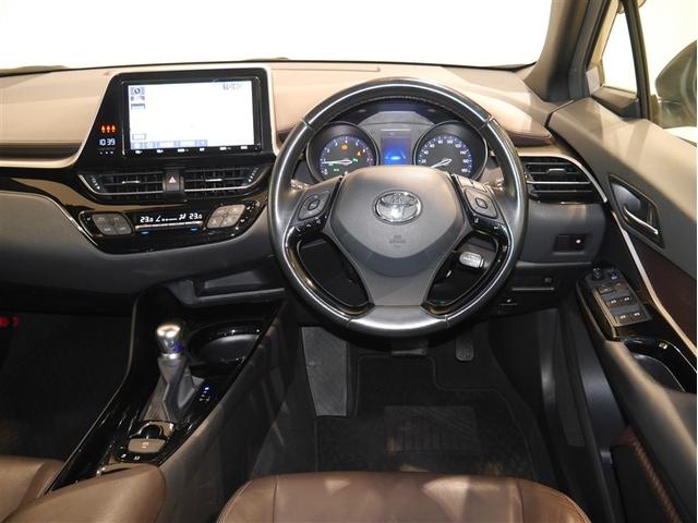 Ｃ－ＨＲ Ｇ－Ｔ　ＬＥＤヘッドライト　クルーズコントロール　寒冷地　キーレスエントリー　ＡＢＳ　イモビライザー　フルオートエアコン　エアバッグ　フルセグテレビ　アルミ付　ハーフレザーシート　スマートキ－　ワンオーナー車（6枚目）