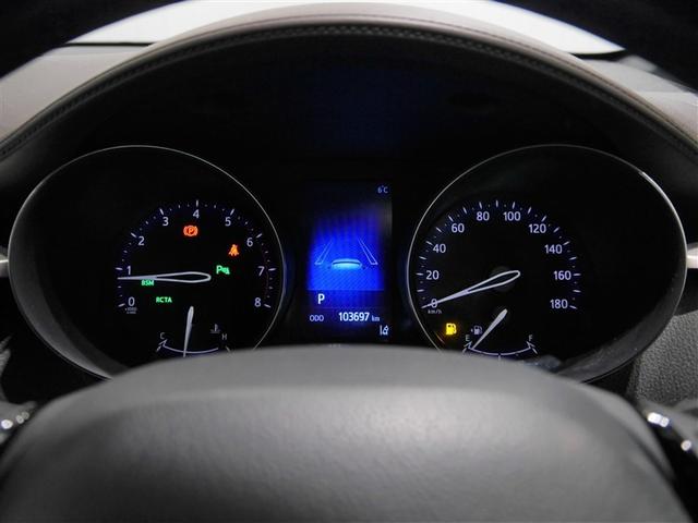 Ｃ－ＨＲ Ｇ－Ｔ　ＬＥＤヘッドライト　クルーズコントロール　寒冷地　キーレスエントリー　ＡＢＳ　イモビライザー　フルオートエアコン　エアバッグ　フルセグテレビ　アルミ付　ハーフレザーシート　スマートキ－　ワンオーナー車（8枚目）