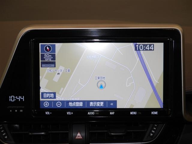 Ｃ－ＨＲ Ｇ－Ｔ　ＬＥＤヘッドライト　クルーズコントロール　寒冷地　キーレスエントリー　ＡＢＳ　イモビライザー　フルオートエアコン　エアバッグ　フルセグテレビ　アルミ付　ハーフレザーシート　スマートキ－　ワンオーナー車（13枚目）