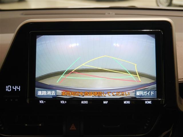 Ｃ－ＨＲ Ｇ－Ｔ　ＬＥＤヘッドライト　クルーズコントロール　寒冷地　キーレスエントリー　ＡＢＳ　イモビライザー　フルオートエアコン　エアバッグ　フルセグテレビ　アルミ付　ハーフレザーシート　スマートキ－　ワンオーナー車（14枚目）