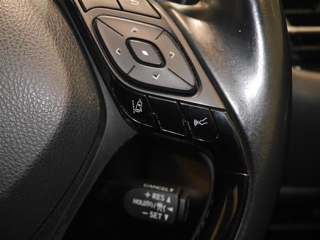 Ｃ－ＨＲ Ｇ－Ｔ　ＬＥＤヘッドライト　クルーズコントロール　寒冷地　キーレスエントリー　ＡＢＳ　イモビライザー　フルオートエアコン　エアバッグ　フルセグテレビ　アルミ付　ハーフレザーシート　スマートキ－　ワンオーナー車（18枚目）