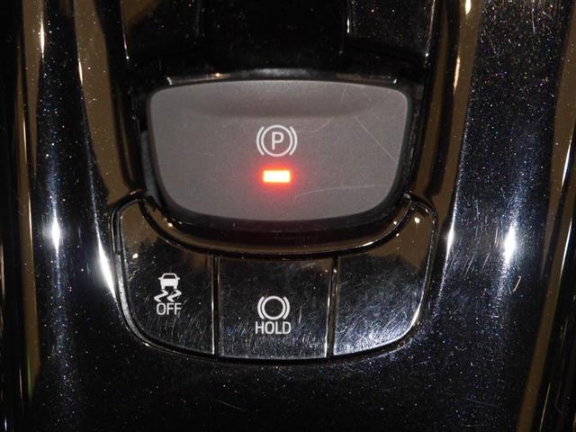 Ｃ－ＨＲ Ｇ－Ｔ　ＬＥＤヘッドライト　クルーズコントロール　寒冷地　キーレスエントリー　ＡＢＳ　イモビライザー　フルオートエアコン　エアバッグ　フルセグテレビ　アルミ付　ハーフレザーシート　スマートキ－　ワンオーナー車（19枚目）