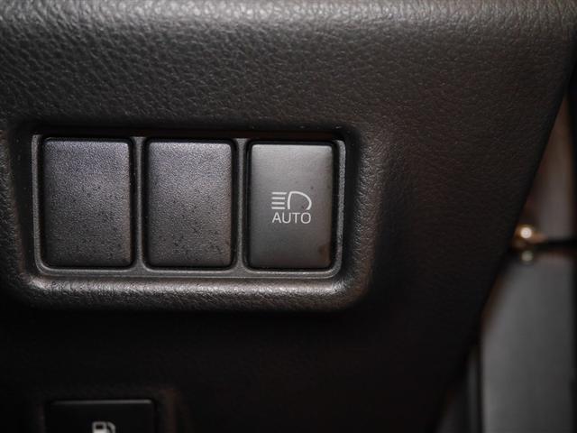 Ｃ－ＨＲ Ｇ－Ｔ　ＬＥＤヘッドライト　クルーズコントロール　寒冷地　キーレスエントリー　ＡＢＳ　イモビライザー　フルオートエアコン　エアバッグ　フルセグテレビ　アルミ付　ハーフレザーシート　スマートキ－　ワンオーナー車（20枚目）