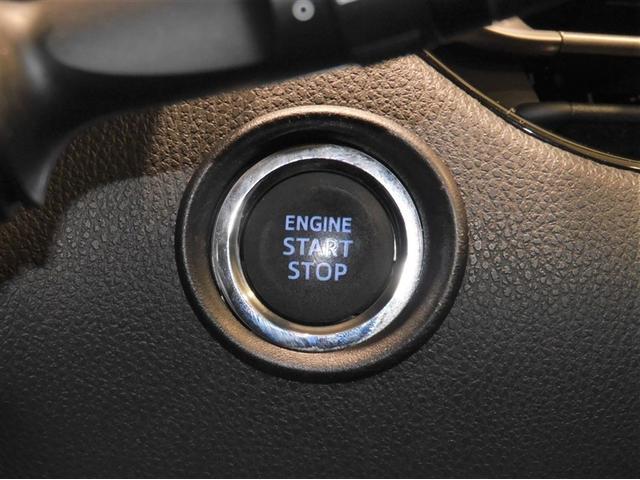 Ｃ－ＨＲ Ｇ－Ｔ　ＬＥＤヘッドライト　クルーズコントロール　寒冷地　キーレスエントリー　ＡＢＳ　イモビライザー　フルオートエアコン　エアバッグ　フルセグテレビ　アルミ付　ハーフレザーシート　スマートキ－　ワンオーナー車（21枚目）