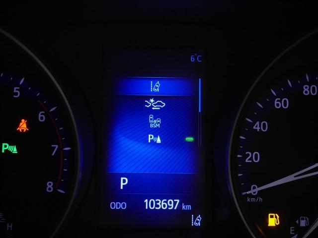 Ｃ－ＨＲ Ｇ－Ｔ　ＬＥＤヘッドライト　クルーズコントロール　寒冷地　キーレスエントリー　ＡＢＳ　イモビライザー　フルオートエアコン　エアバッグ　フルセグテレビ　アルミ付　ハーフレザーシート　スマートキ－　ワンオーナー車（23枚目）