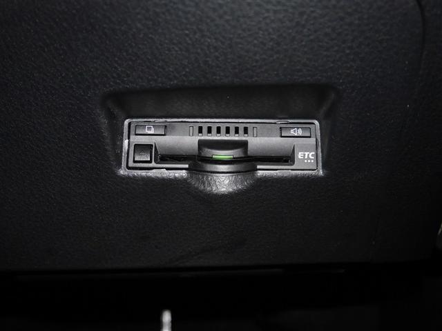 Ｃ－ＨＲ Ｇ－Ｔ　ＬＥＤヘッドライト　クルーズコントロール　寒冷地　キーレスエントリー　ＡＢＳ　イモビライザー　フルオートエアコン　エアバッグ　フルセグテレビ　アルミ付　ハーフレザーシート　スマートキ－　ワンオーナー車（24枚目）