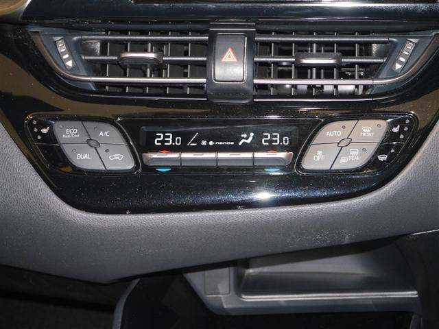 Ｃ－ＨＲ Ｇ－Ｔ　ＬＥＤヘッドライト　クルーズコントロール　寒冷地　キーレスエントリー　ＡＢＳ　イモビライザー　フルオートエアコン　エアバッグ　フルセグテレビ　アルミ付　ハーフレザーシート　スマートキ－　ワンオーナー車（25枚目）