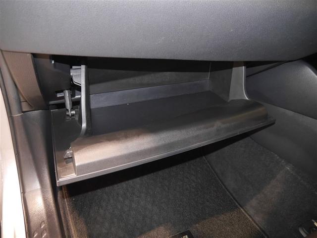 Ｃ－ＨＲ Ｇ－Ｔ　ＬＥＤヘッドライト　クルーズコントロール　寒冷地　キーレスエントリー　ＡＢＳ　イモビライザー　フルオートエアコン　エアバッグ　フルセグテレビ　アルミ付　ハーフレザーシート　スマートキ－　ワンオーナー車（26枚目）