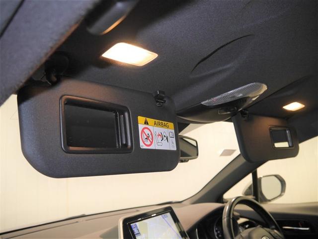 Ｃ－ＨＲ Ｇ－Ｔ　ＬＥＤヘッドライト　クルーズコントロール　寒冷地　キーレスエントリー　ＡＢＳ　イモビライザー　フルオートエアコン　エアバッグ　フルセグテレビ　アルミ付　ハーフレザーシート　スマートキ－　ワンオーナー車（28枚目）