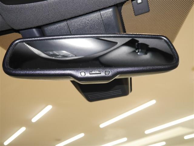 Ｃ－ＨＲ Ｇ－Ｔ　ＬＥＤヘッドライト　クルーズコントロール　寒冷地　キーレスエントリー　ＡＢＳ　イモビライザー　フルオートエアコン　エアバッグ　フルセグテレビ　アルミ付　ハーフレザーシート　スマートキ－　ワンオーナー車（31枚目）