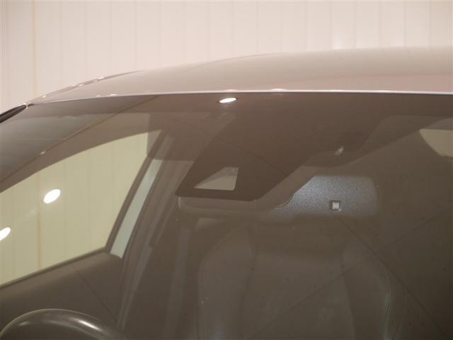 Ｃ－ＨＲ Ｇ－Ｔ　ＬＥＤヘッドライト　クルーズコントロール　寒冷地　キーレスエントリー　ＡＢＳ　イモビライザー　フルオートエアコン　エアバッグ　フルセグテレビ　アルミ付　ハーフレザーシート　スマートキ－　ワンオーナー車（32枚目）