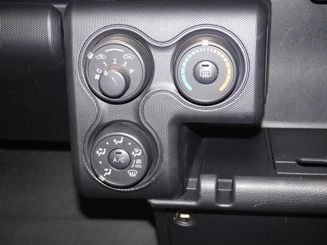 プロボックス DXコンフォート 助手席エアバッグ ブレーキサポート キーレス パワーウインドウ 運転席エアバック ETC 4WD ESC AUX 寒冷地仕様 盗難防止装置 パワーステアリング ABS オートエアコン ドラレコ付き(20枚目)