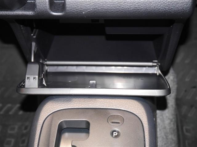 プロボックス DXコンフォート 助手席エアバッグ ブレーキサポート キーレス パワーウインドウ 運転席エアバック ETC 4WD ESC AUX 寒冷地仕様 盗難防止装置 パワーステアリング ABS オートエアコン ドラレコ付き(21枚目)