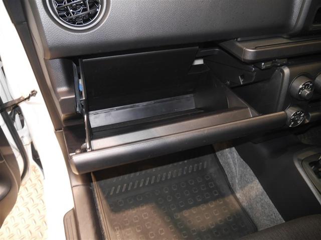 プロボックス DXコンフォート 助手席エアバッグ ブレーキサポート キーレス パワーウインドウ 運転席エアバック ETC 4WD ESC AUX 寒冷地仕様 盗難防止装置 パワーステアリング ABS オートエアコン ドラレコ付き(23枚目)