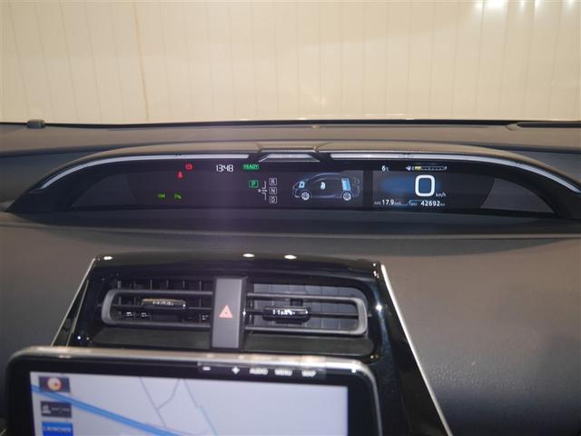 プリウス Ａプレミアム　ツーリングセレクション　横滑り防止機能　皮シート　運転席パワーシート　エアコン　パワーウィンドウ　ナビ＆ＴＶ　アイドリングストップ　ＬＥＤライト　盗難防止装置　スマートキー＆プッシュスタート　キーレス　ＥＴＣ　アルミホイール（7枚目）