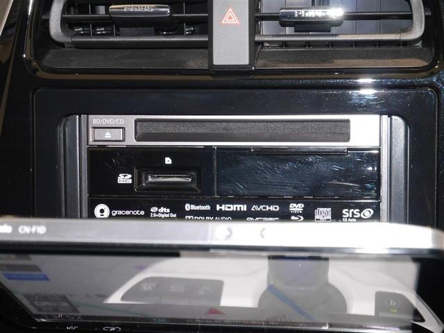 プリウス Ａプレミアム　ツーリングセレクション　横滑り防止機能　皮シート　運転席パワーシート　エアコン　パワーウィンドウ　ナビ＆ＴＶ　アイドリングストップ　ＬＥＤライト　盗難防止装置　スマートキー＆プッシュスタート　キーレス　ＥＴＣ　アルミホイール（15枚目）