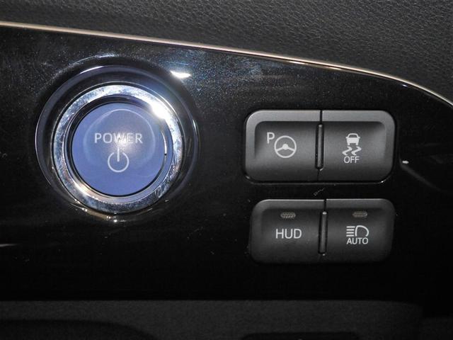 プリウス Ａプレミアム　ツーリングセレクション　横滑り防止機能　皮シート　運転席パワーシート　エアコン　パワーウィンドウ　ナビ＆ＴＶ　アイドリングストップ　ＬＥＤライト　盗難防止装置　スマートキー＆プッシュスタート　キーレス　ＥＴＣ　アルミホイール（18枚目）