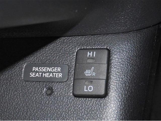 プリウス Ａプレミアム　ツーリングセレクション　横滑り防止機能　皮シート　運転席パワーシート　エアコン　パワーウィンドウ　ナビ＆ＴＶ　アイドリングストップ　ＬＥＤライト　盗難防止装置　スマートキー＆プッシュスタート　キーレス　ＥＴＣ　アルミホイール（20枚目）