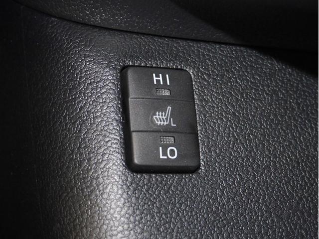 プリウス Ａプレミアム　ツーリングセレクション　横滑り防止機能　皮シート　運転席パワーシート　エアコン　パワーウィンドウ　ナビ＆ＴＶ　アイドリングストップ　ＬＥＤライト　盗難防止装置　スマートキー＆プッシュスタート　キーレス　ＥＴＣ　アルミホイール（21枚目）