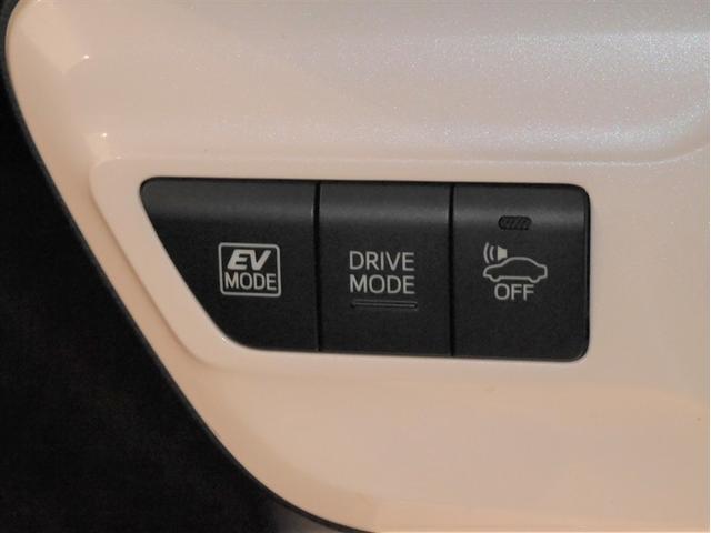 プリウス Ａプレミアム　ツーリングセレクション　横滑り防止機能　皮シート　運転席パワーシート　エアコン　パワーウィンドウ　ナビ＆ＴＶ　アイドリングストップ　ＬＥＤライト　盗難防止装置　スマートキー＆プッシュスタート　キーレス　ＥＴＣ　アルミホイール（22枚目）